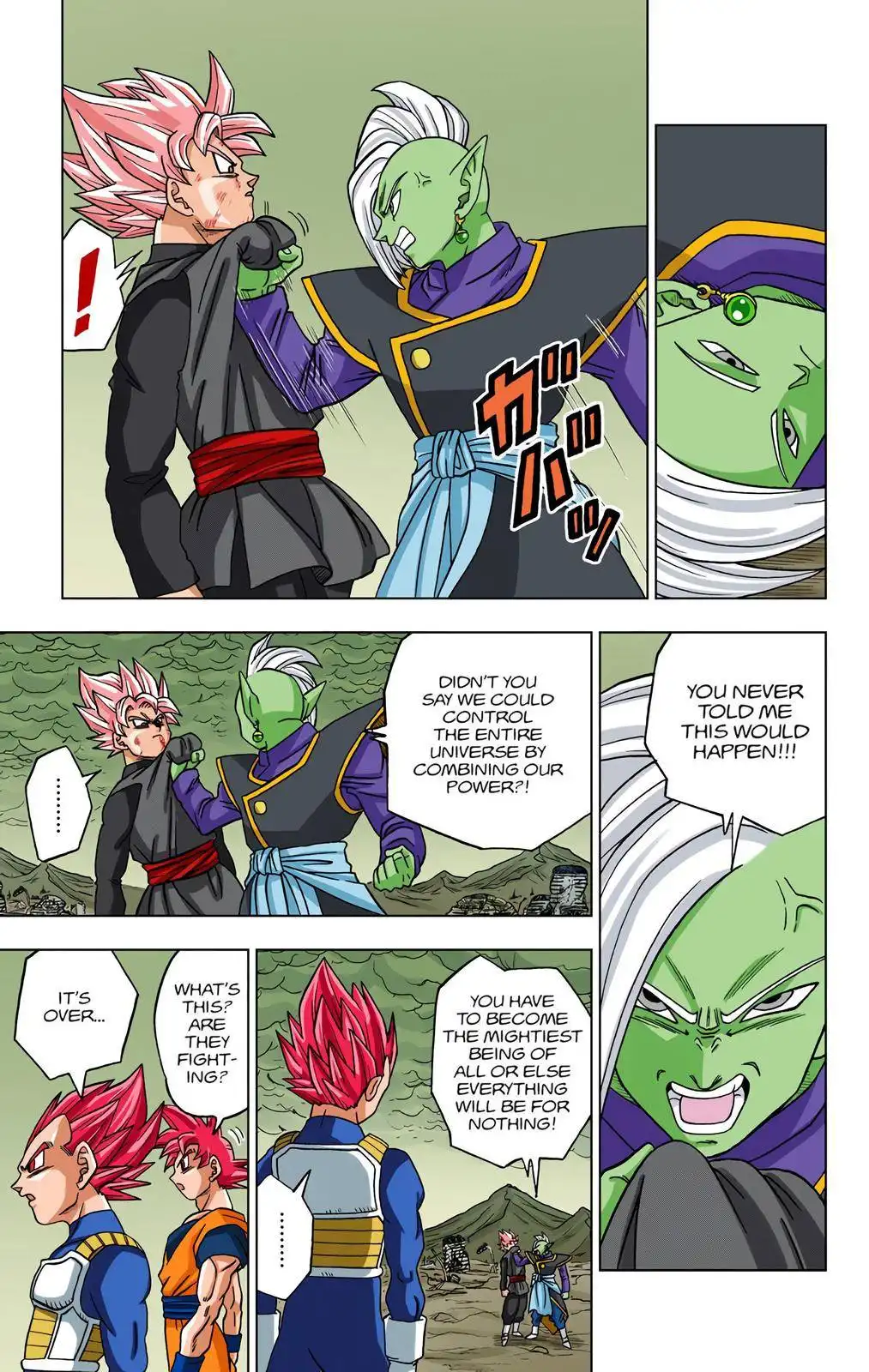 Dragon Ball Z - Rebirth of F Chapter 22 41